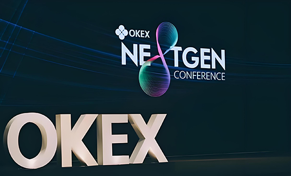 (欧e官网)交易所交易界面